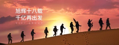 202007061449466187.jpg 图片 7.jpg