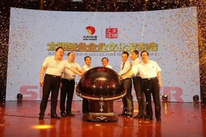 202007061451329707.jpg 图片 8.jpg