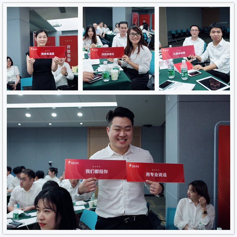 202010101613514910.jpg 图片9.jpg