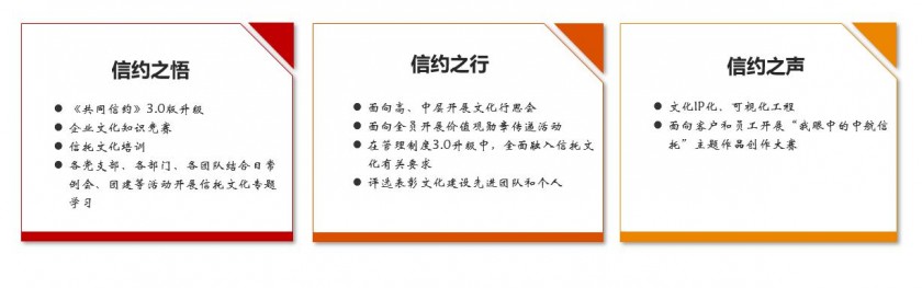 202010151441435005.jpg 图片17.jpg