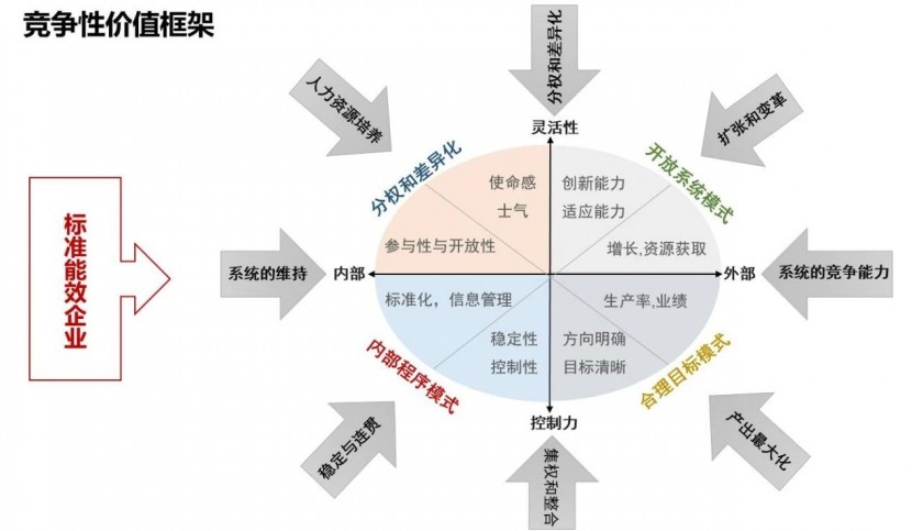 202011030909316394.jpg 微信图片_20201103090909.jpg