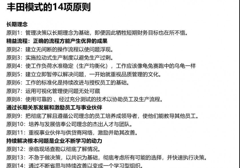 202011030913456093.jpg