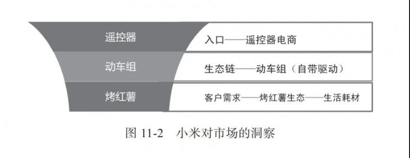 20201202095228444.jpg 22.jpg