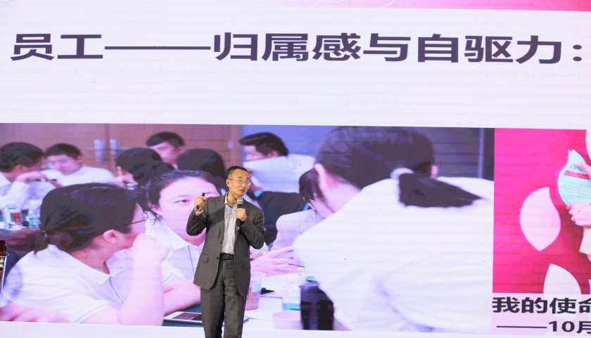 20201231113956823.jpg 赵老师演讲-员工驱动力_副本.jpg