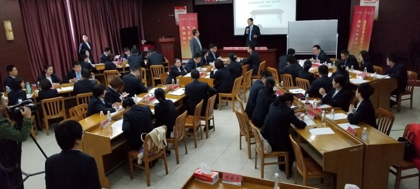 202012311150353501.jpg 潍坊农商银行.jpg