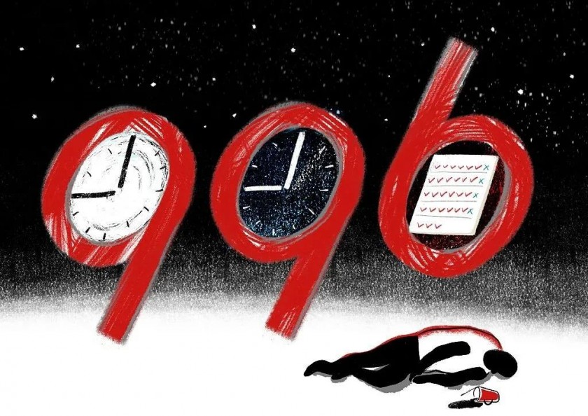 202101071000564230.jpg 微信图片_20210107095641.jpg