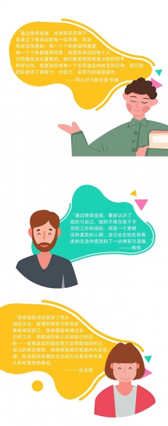 202101281740203792.jpg 微信图片_20210128172924.jpg