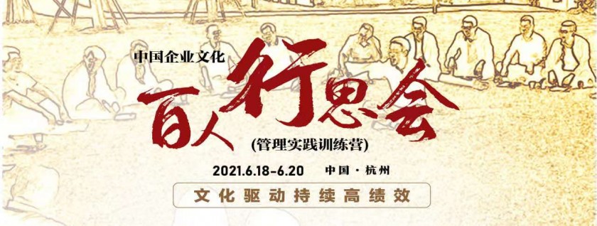 20210525094347656.jpg 微信图片_20210525094301.jpg