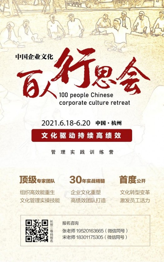 20210525160106589.jpg 微信图片_20210525155522.jpg