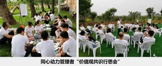202105281343532402.jpg 微信图片_20210527110608.jpg