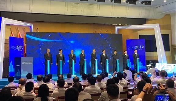 202109231519287397.jpg 微信图片_20210923151508.jpg