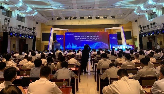 202109231519436198.jpg 微信图片_20210923151500.jpg