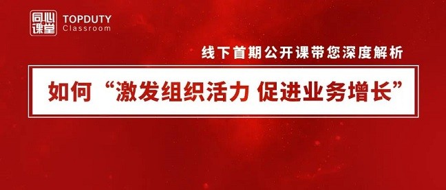20210924164942519.jpg 微信图片_20210924160931.jpg