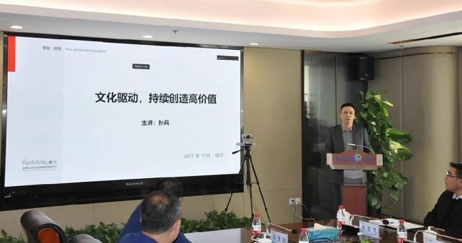 202111170816584055.jpg 微信图片_20211117080943.jpg