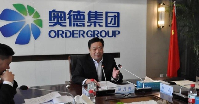 202111170817257739.jpg 微信图片_20211117080947.jpg