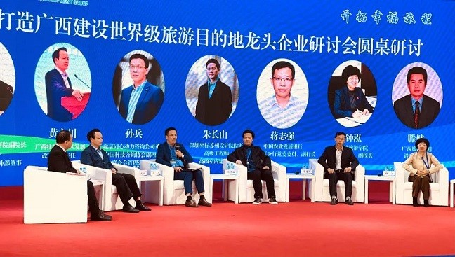 202112231022319985.jpg 微信图片_20211223085536.jpg