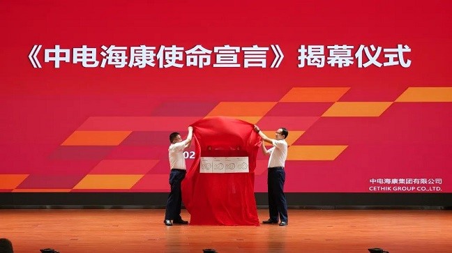 202207071110313641.jpg 微信图片_20220706160803.jpg